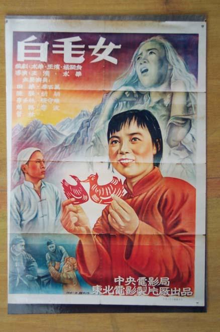 白俄罗斯驾驶证真实样板